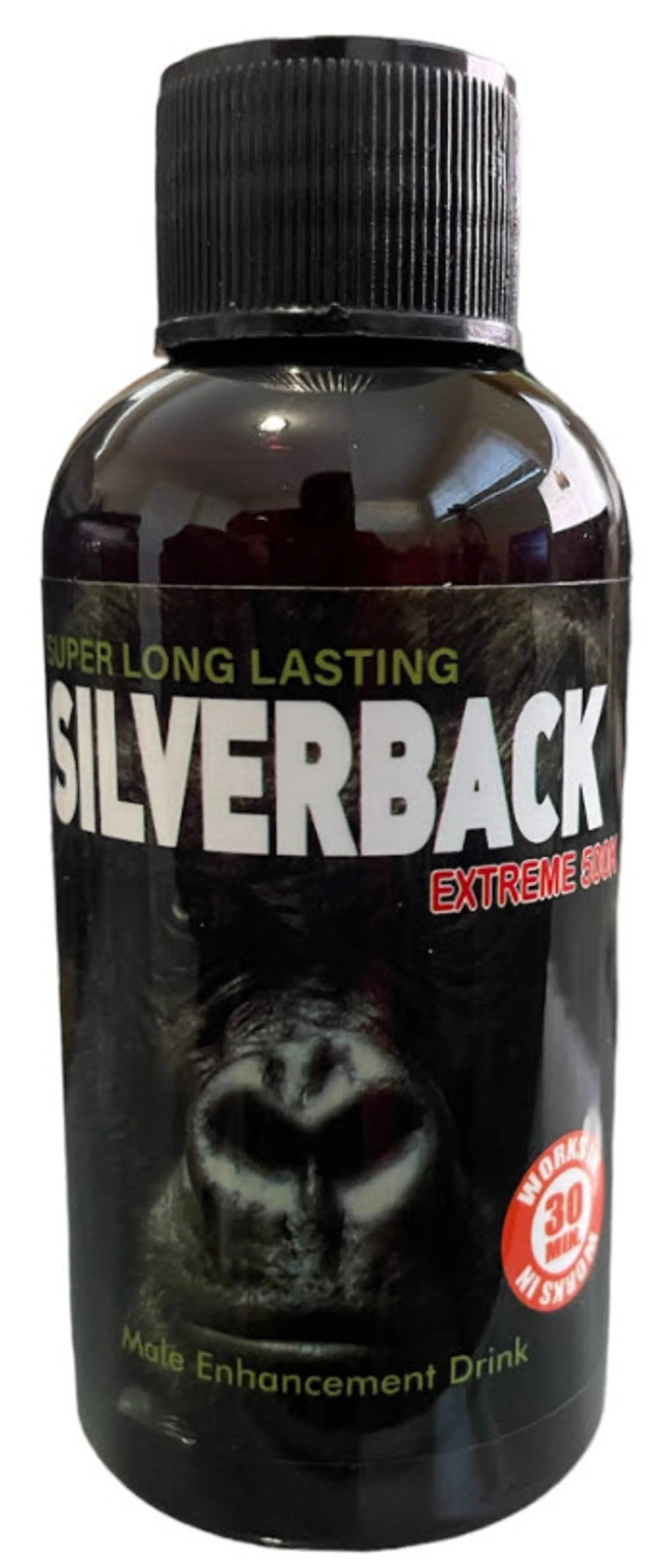 SilverBack Extreeme 500k