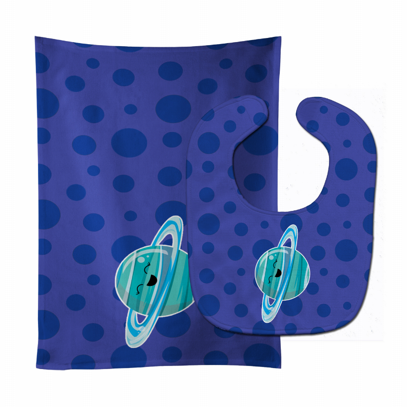 Planets Baby Bib & Burp Cloth