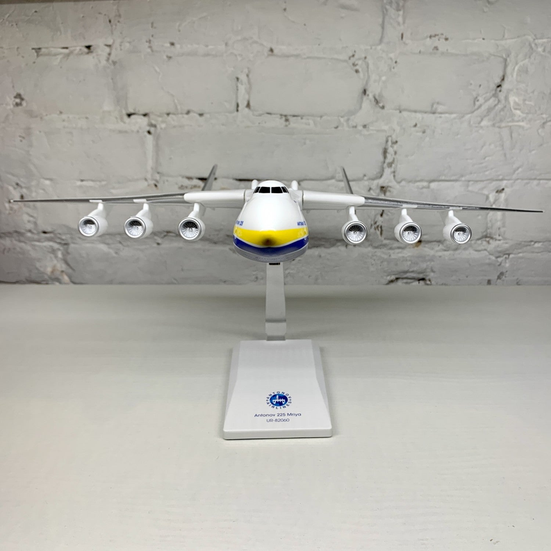 ANTONOV AN-225 MRIYA AIRCRAFT MODEL 1:200