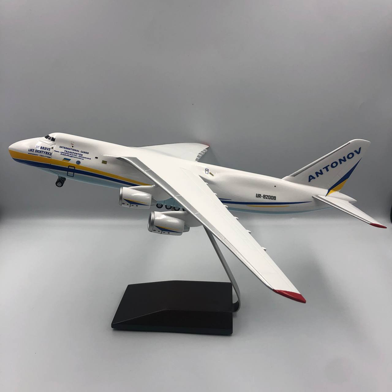 ANTONOV AN-124-100 UR 82008 "BRAVE LIKE OKHTYRKA"