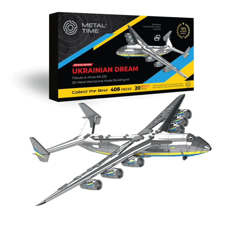 UKRAINIAN DREAM OFFICIAL CARGO AIRCRAFT