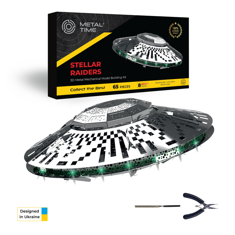 STELLAR RAIDERS UFO