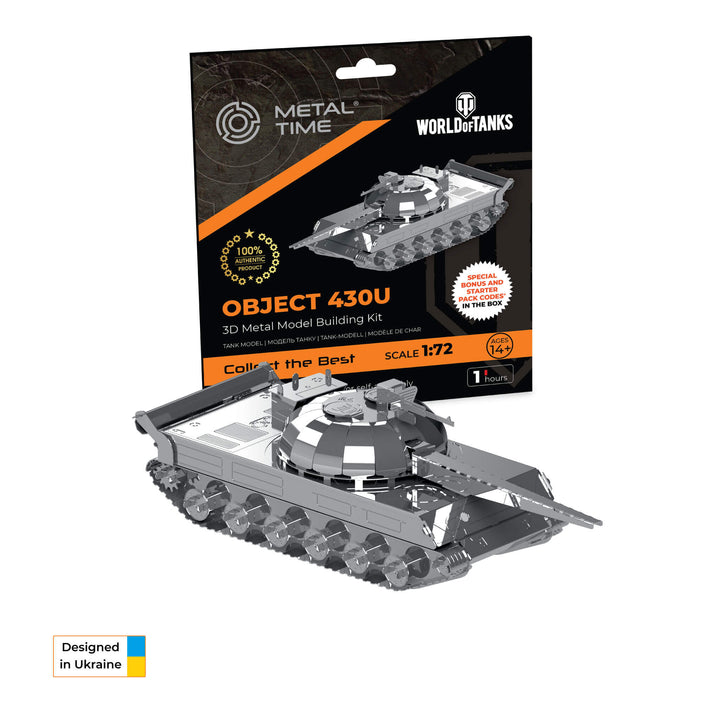 Object 430 (World of Tanks)