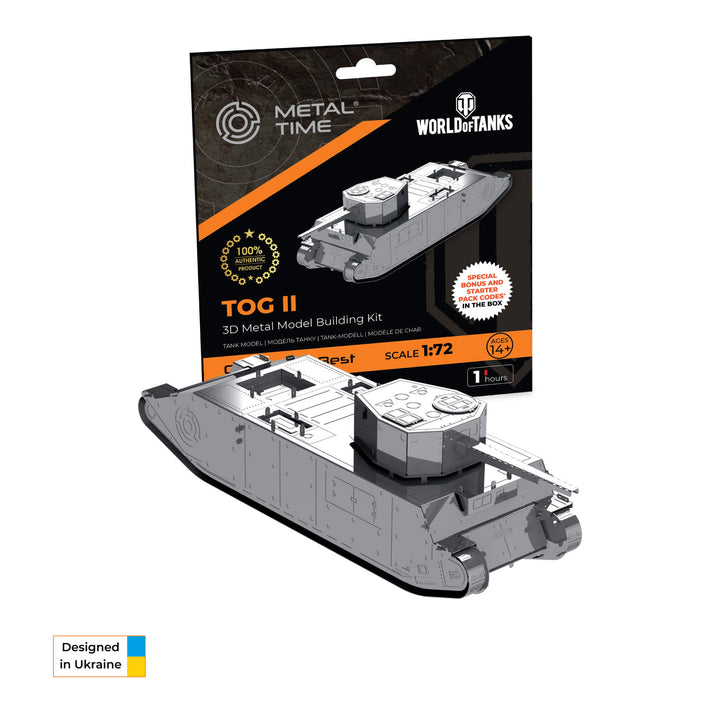 TOG II (World of Tanks)