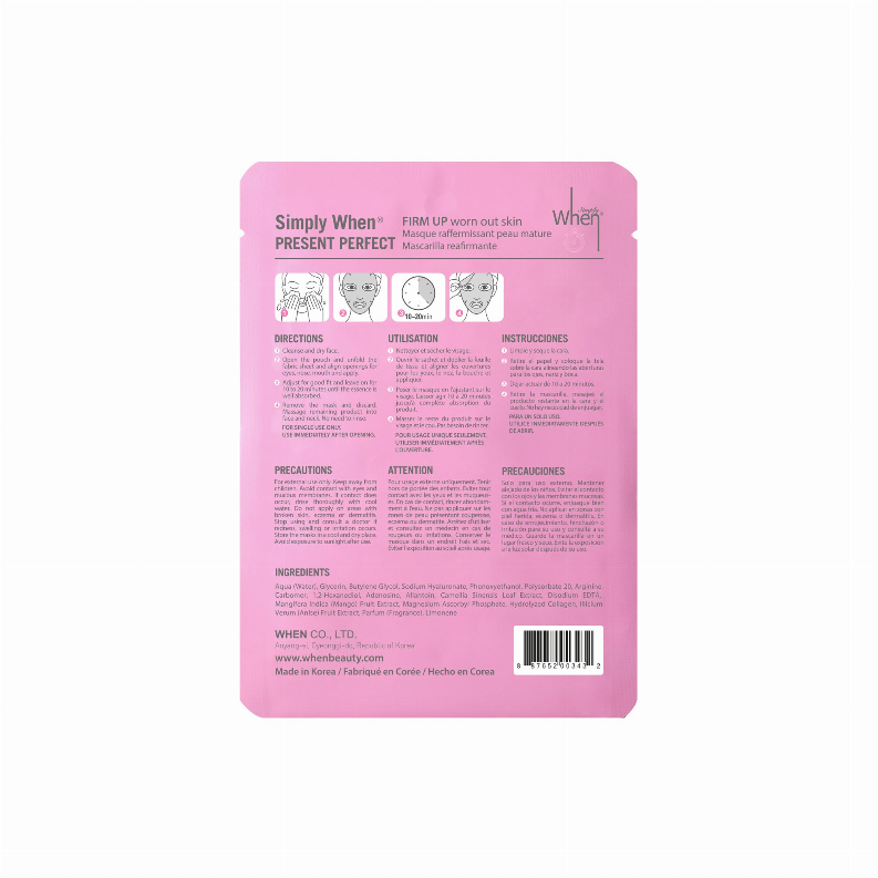 Present Perfect Firm Up Ultra-Soft Cotton Linter Bemliese Sheet Mask - Simply When