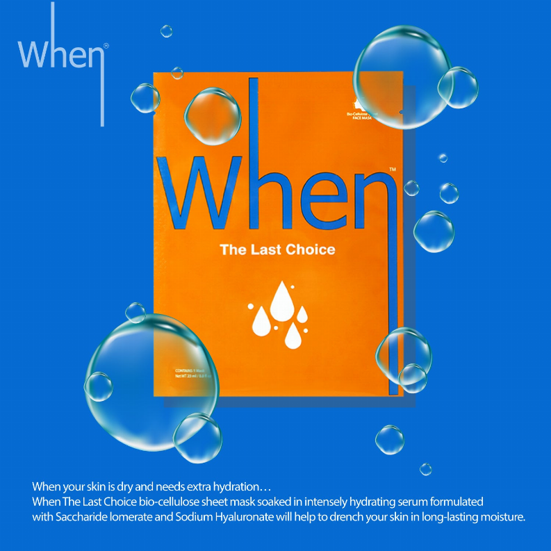 The Last Choice Extra-Hydrating Premium Bio-Cellulose Sheet Mask - When