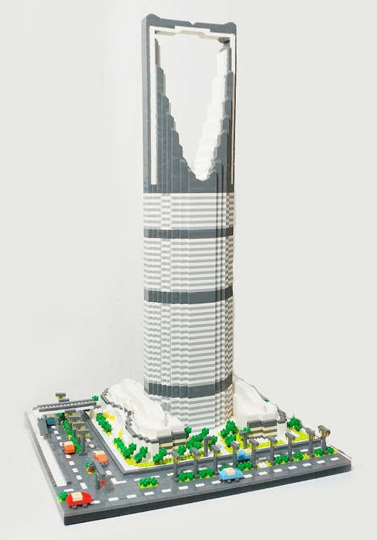 The Kingdom Tower in Riyadh Saudi Arabia