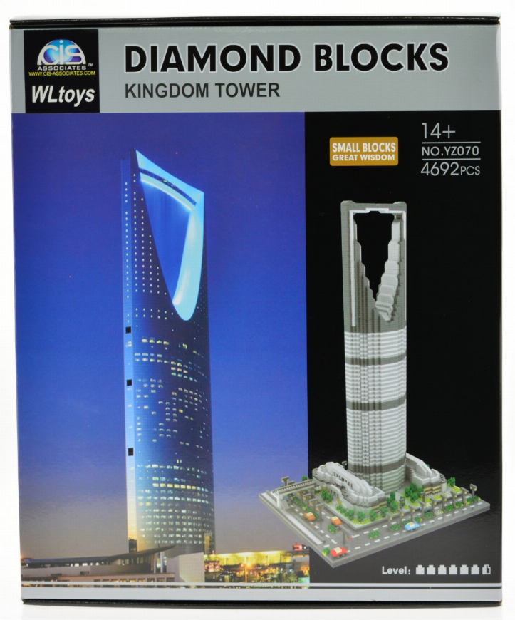 The Kingdom Tower in Riyadh Saudi Arabia