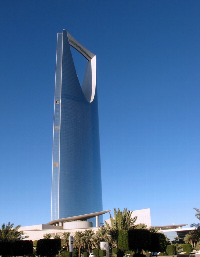 The Kingdom Tower in Riyadh Saudi Arabia