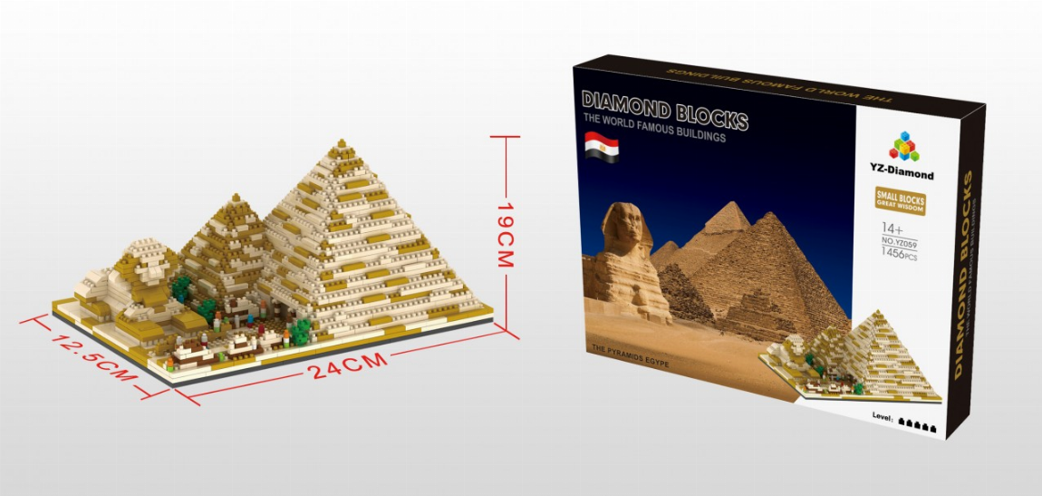 Giza Pyramid