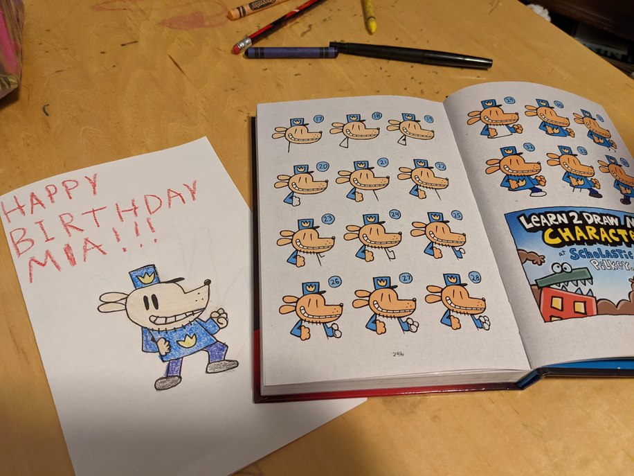 Dog Man Birthday Party Kit