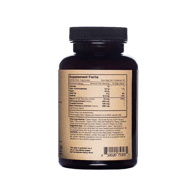 Elderberry Immune Complex Gummies