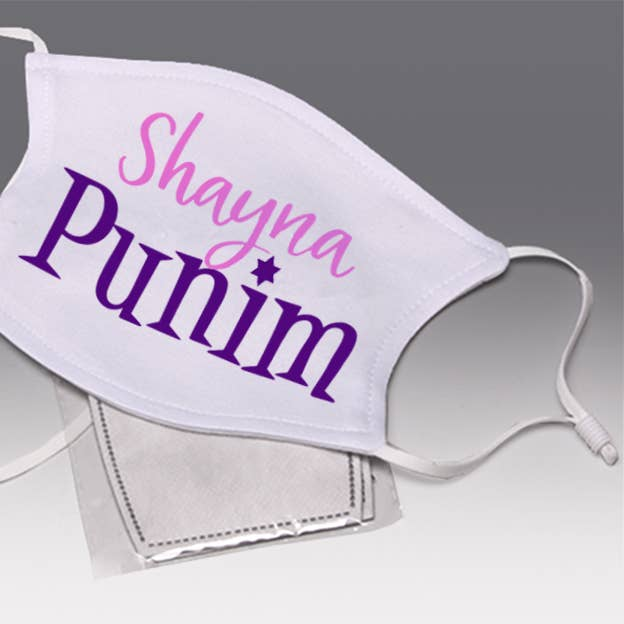 ADJUSTABLE Shayna Punim Face Mask