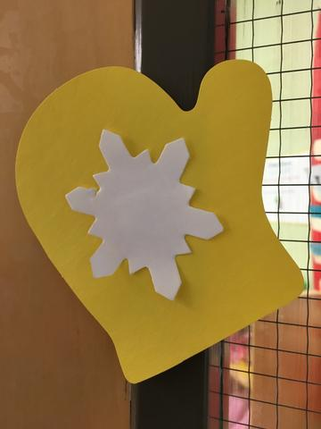 Incentive Stamp - Ghost