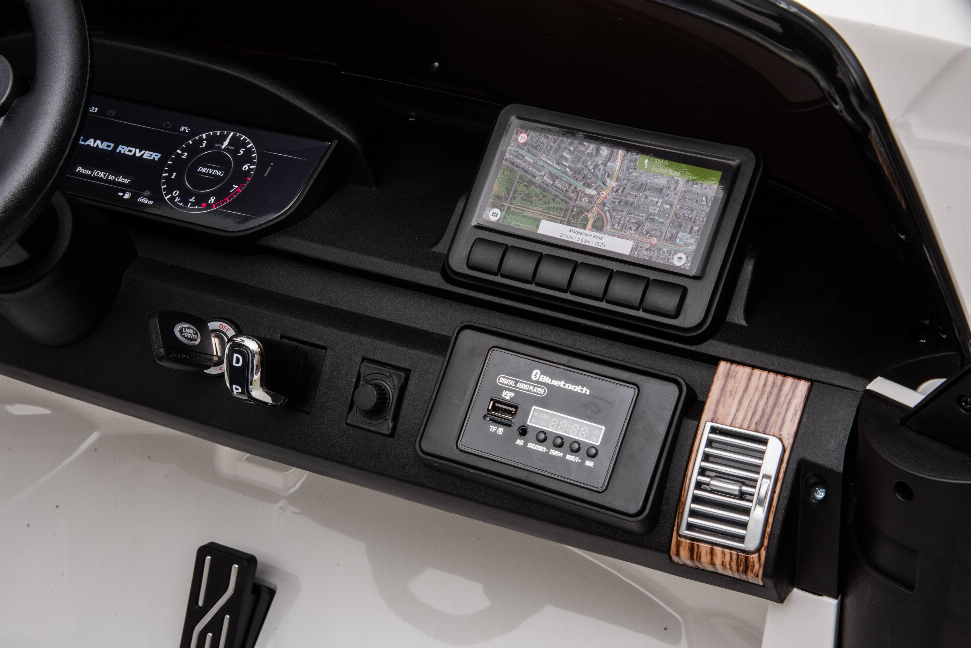 12V Range Rover HSE 2 Seater Ride on Car