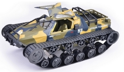 Ripsaw tank with top lights