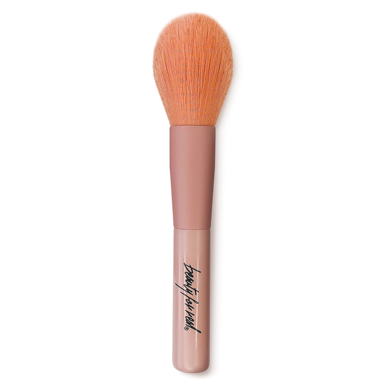 Cruelty-Free Makeup Brush