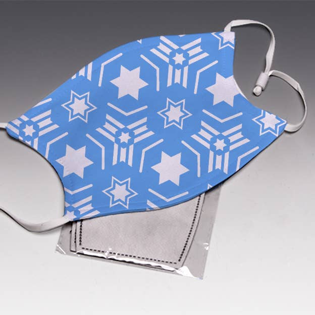 ADJUSTABLE Jewish Star Patterned Face Mask