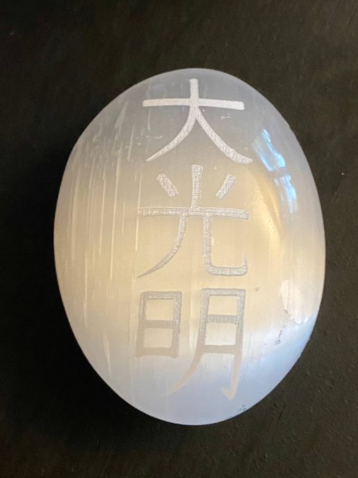 Engraved Selenite