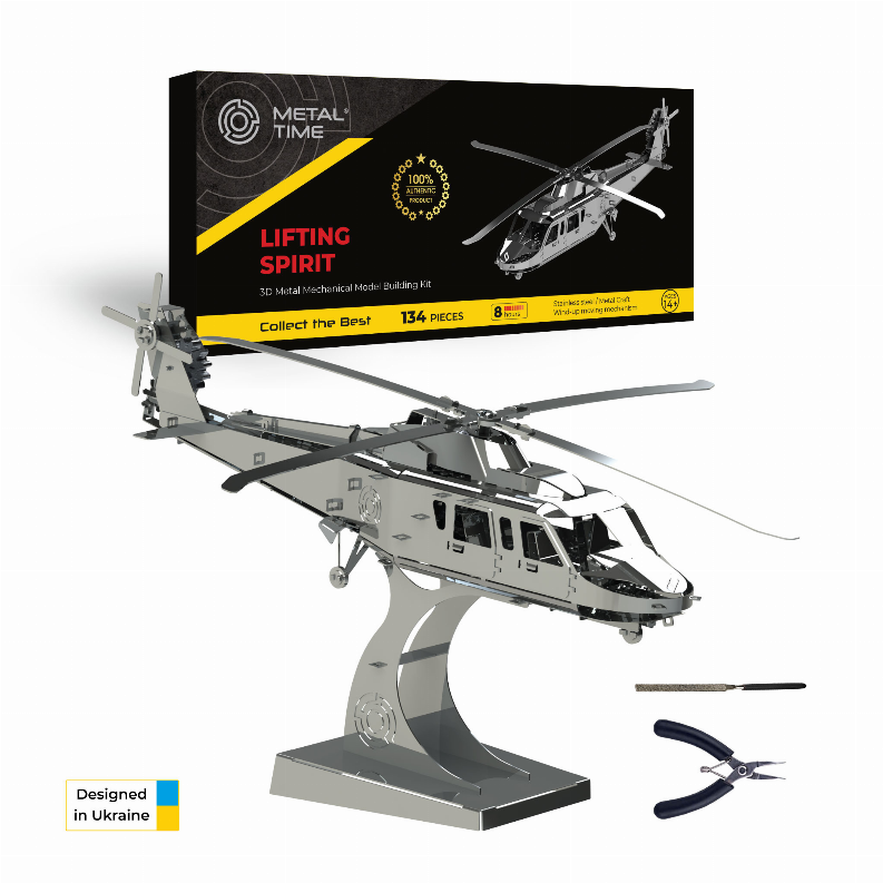 LIFTING SPIRIT HELICOPTER