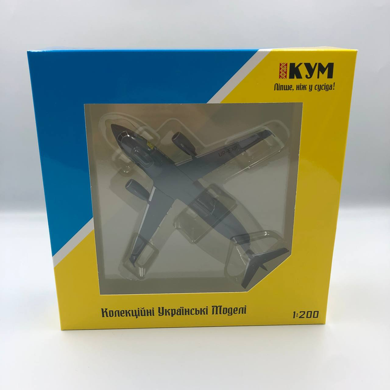 ANTONOV 178 REG: UR-EXP "BE BRAVE LIKE HOSTOMEL"