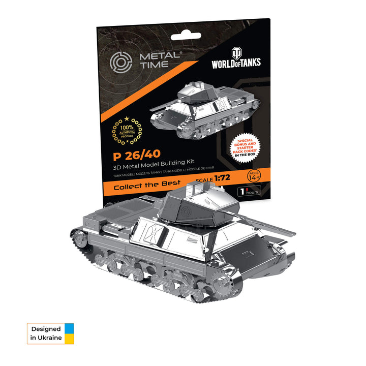 P 26/40 (World of Tanks)