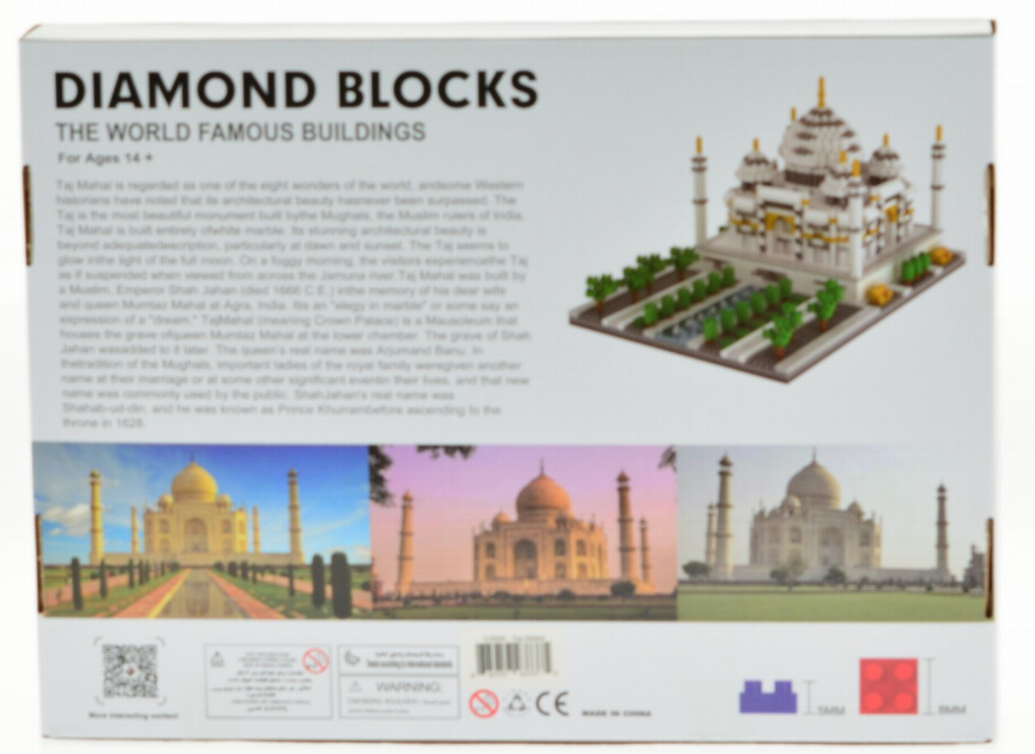 Indian Taj Mahal