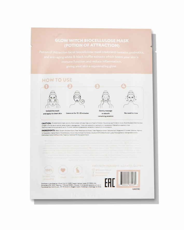 Bio-Cellulose Facial Mask with Probiotics & Mushrooms