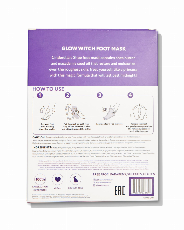 Foot Mask with Argan Oil & Panthenol (Pack of 2)