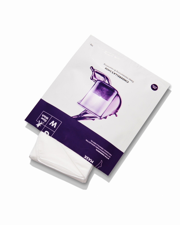 Foot Mask with Argan Oil & Panthenol (Pack of 2)