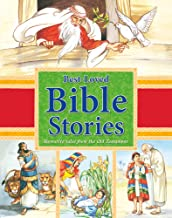 Best-Loved Bible Stories - Favourite Tales from the Old Testament (Age 5+)