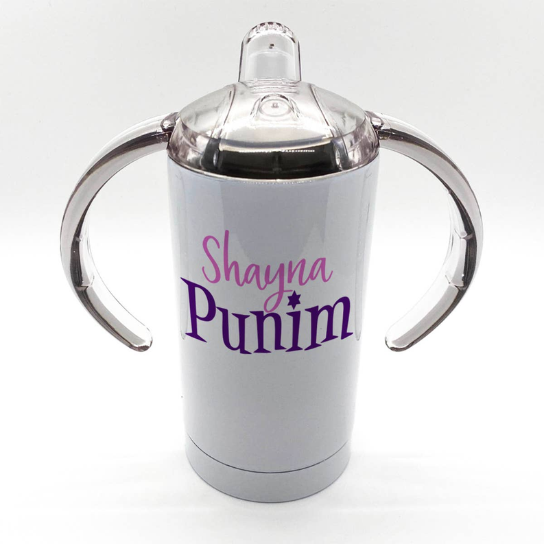 Shayna Punim Sippy Cup with Handles