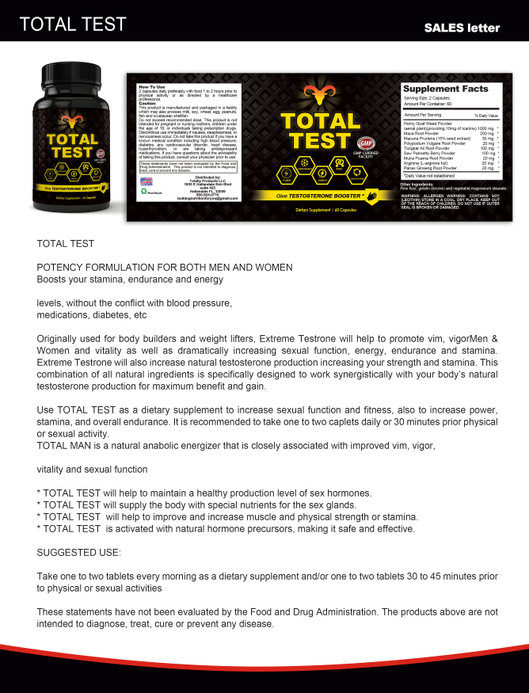Total Test Testosterone Booster (60 capsules)