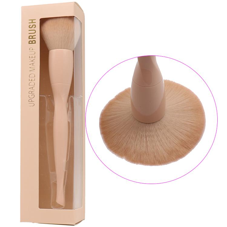 Rita Powder Brush
