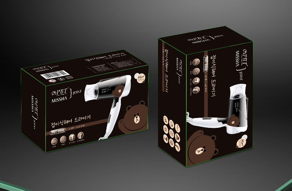 Hair Dryer